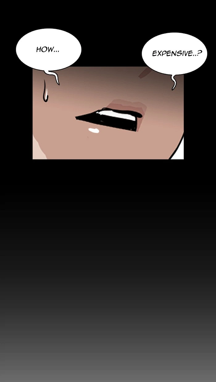 Lookism Chapter 211 — page 31