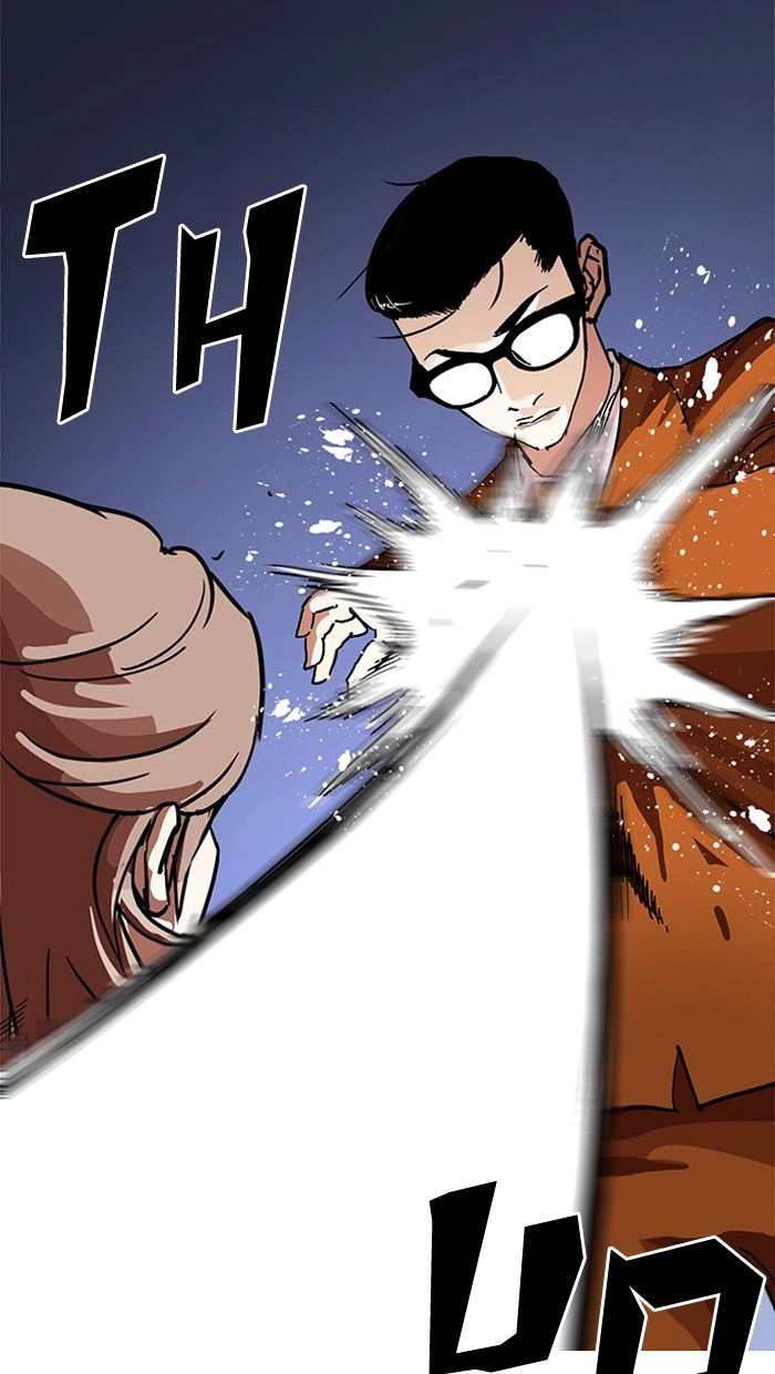 Lookism Chapter 211 — page 36