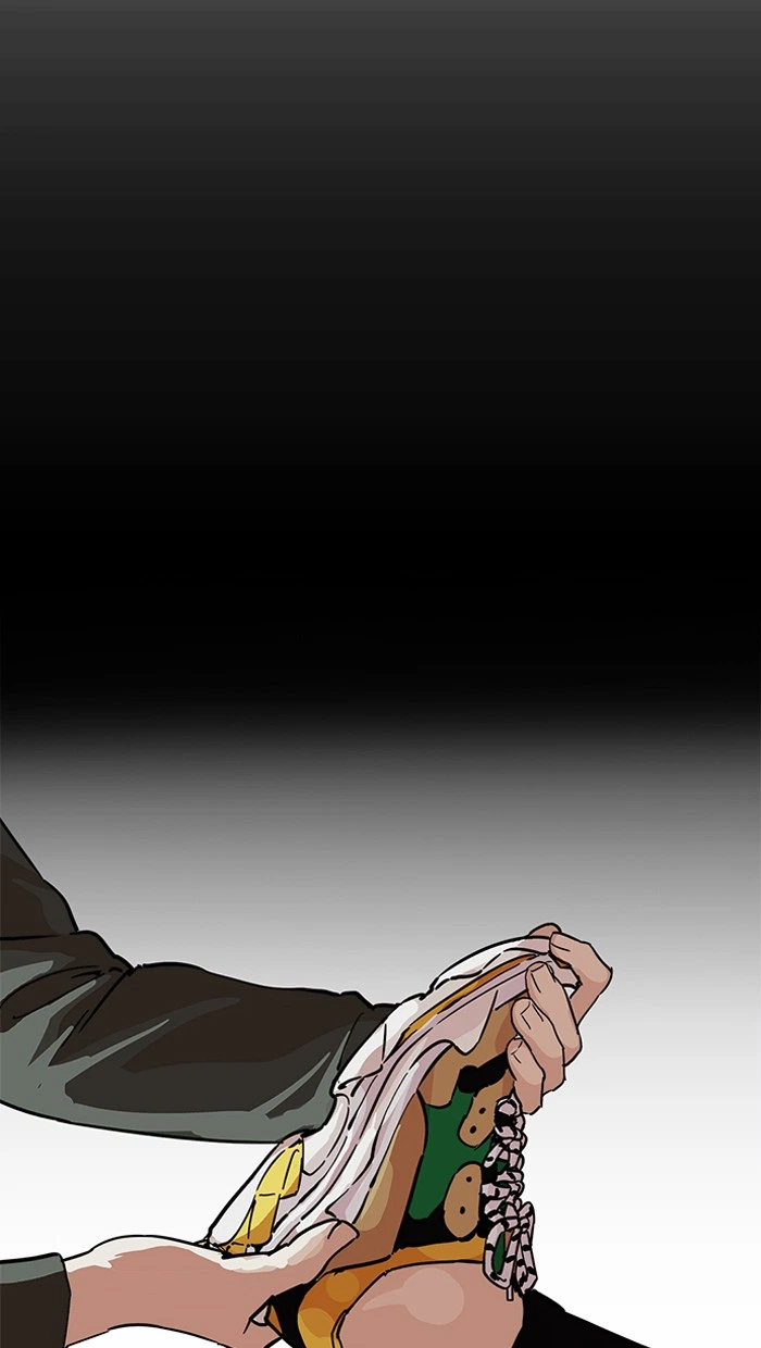 Lookism Chapter 211 — page 40