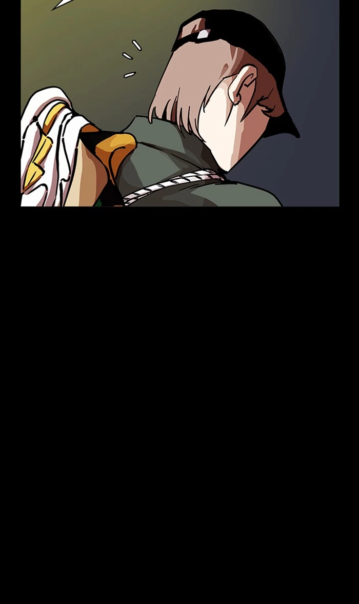 Lookism Chapter 211 — page 45