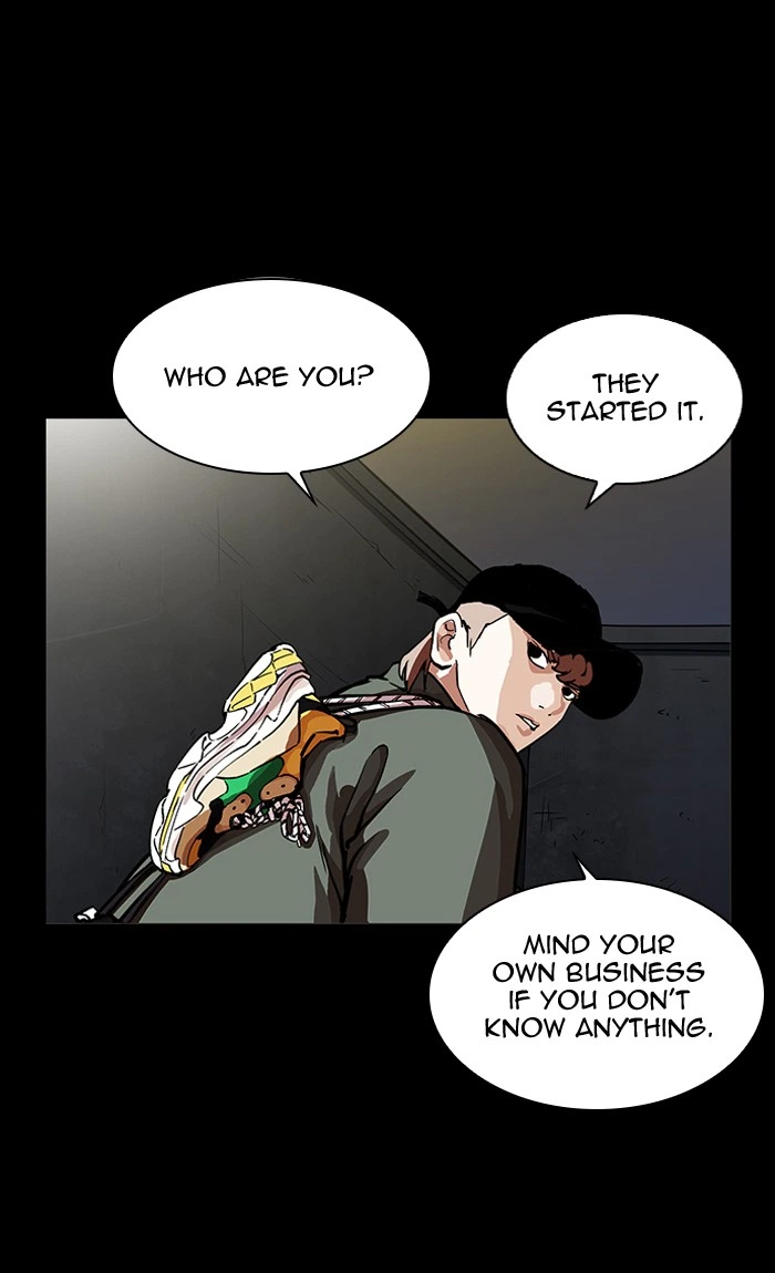 Lookism Chapter 211 — page 48