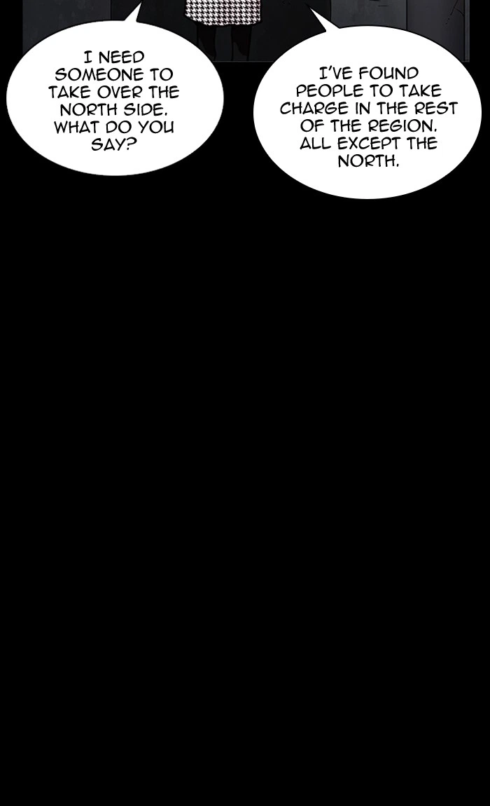 Lookism Chapter 211 — page 51