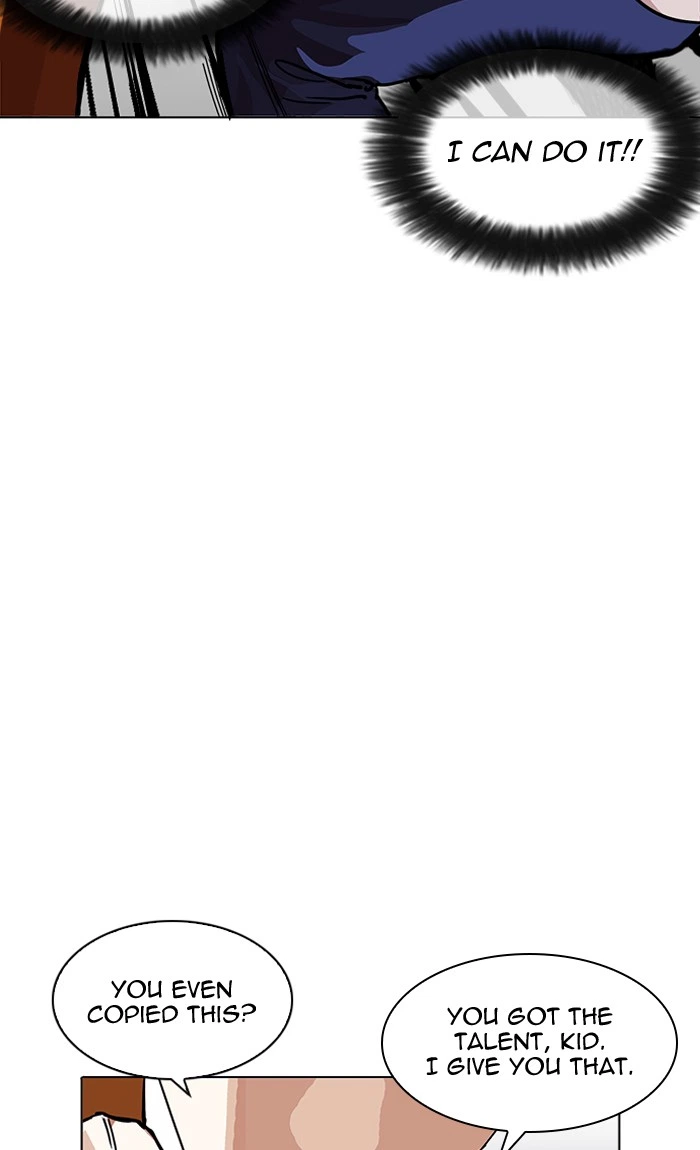 Lookism Chapter 211 — page 62