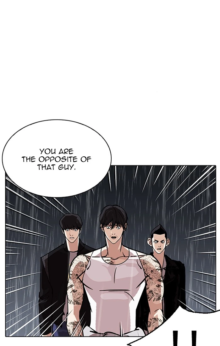 Lookism Chapter 211 — page 69