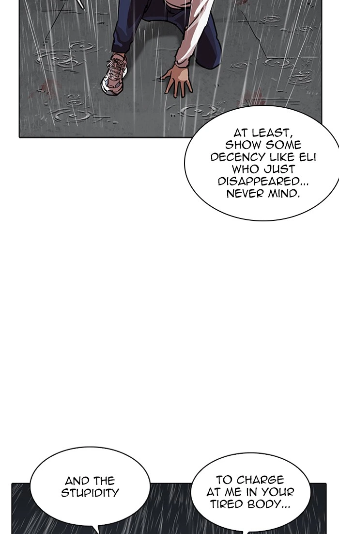 Lookism Chapter 211 — page 71