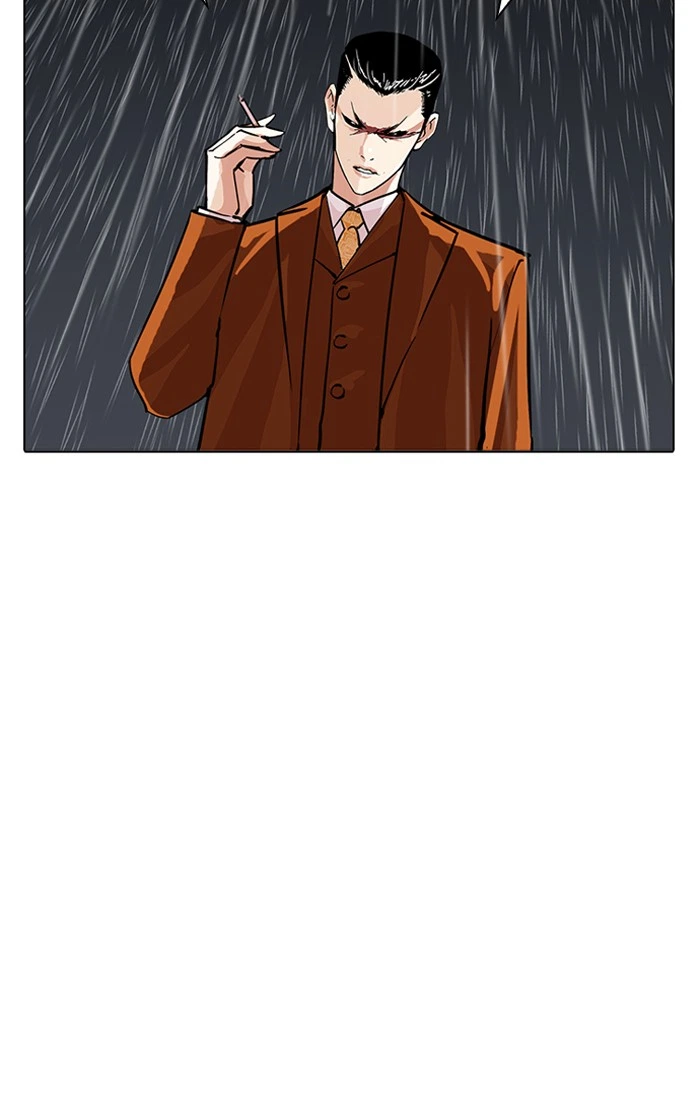 Lookism Chapter 211 — page 72