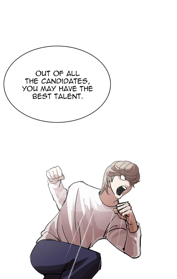 Lookism Chapter 211 — page 73