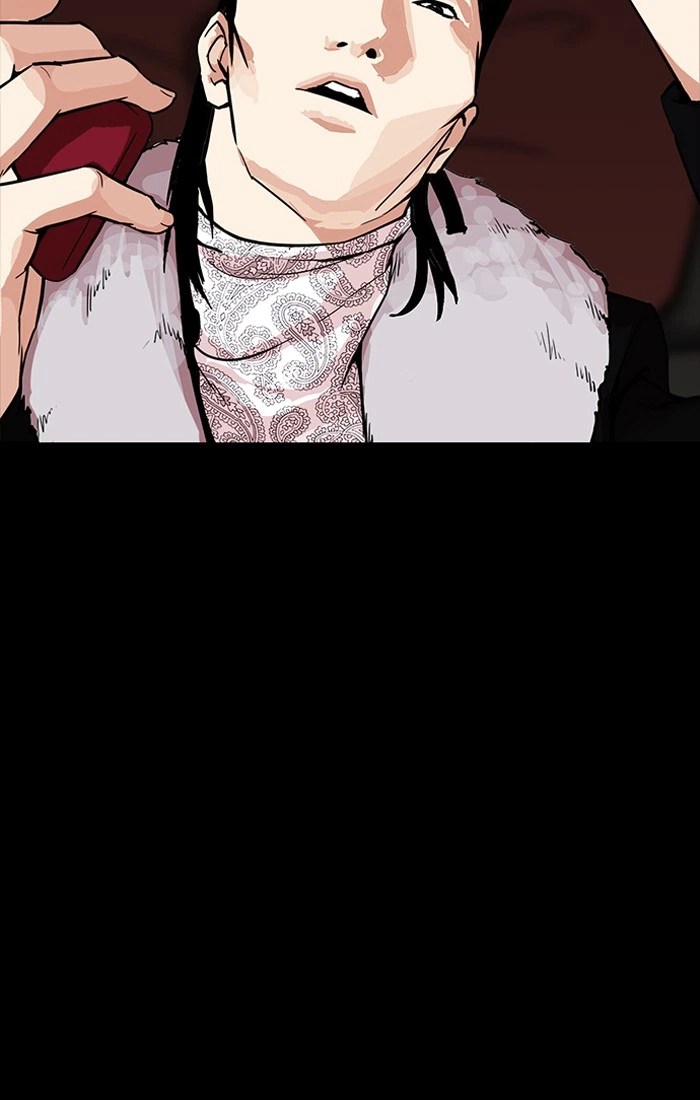 Lookism Chapter 211 — page 82