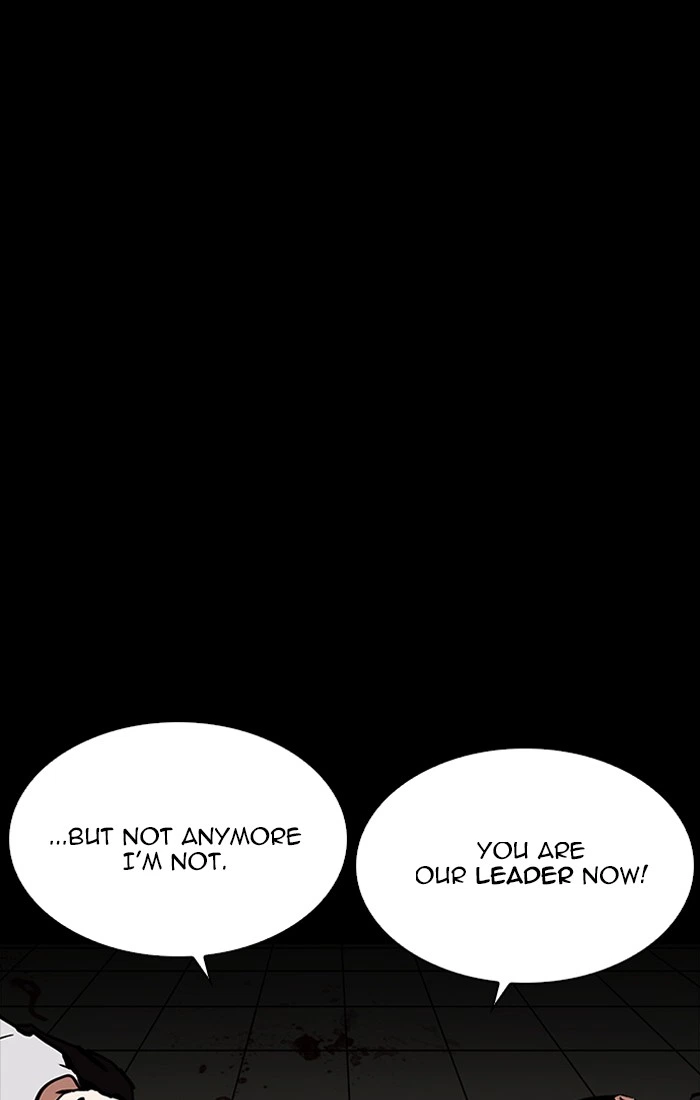 Lookism Chapter 211 — page 83
