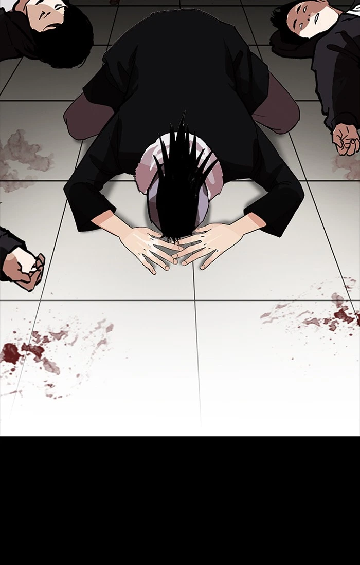 Lookism Chapter 211 — page 84