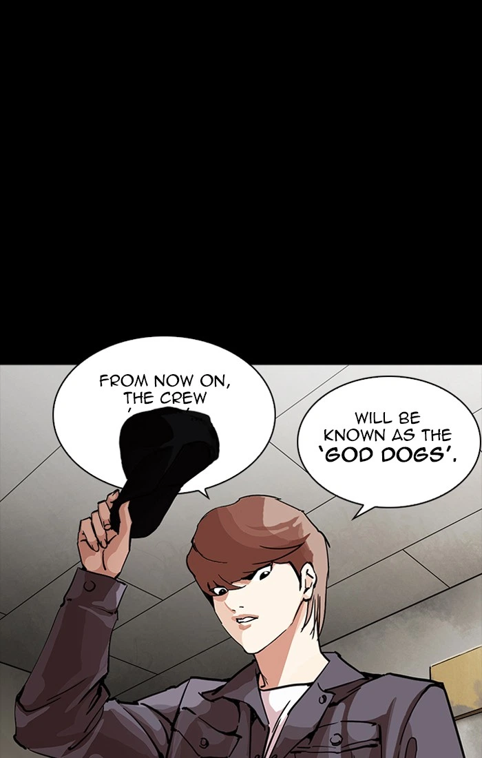 Lookism Chapter 211 — page 85