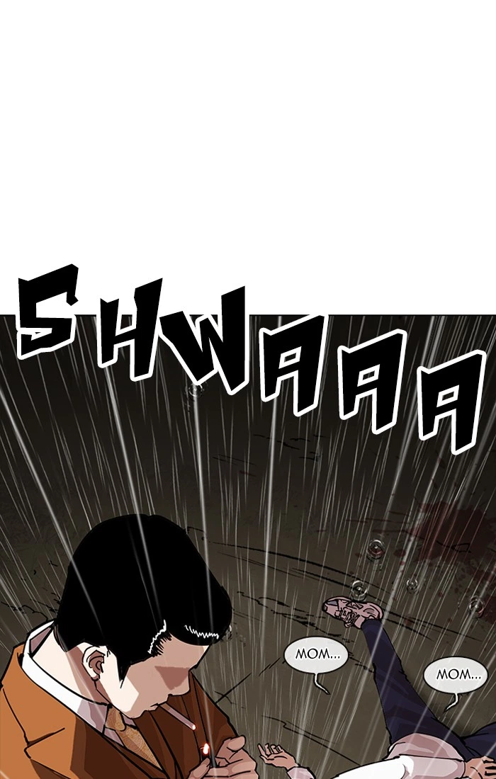 Lookism Chapter 211 — page 93