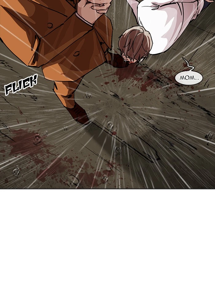 Lookism Chapter 211 — page 94
