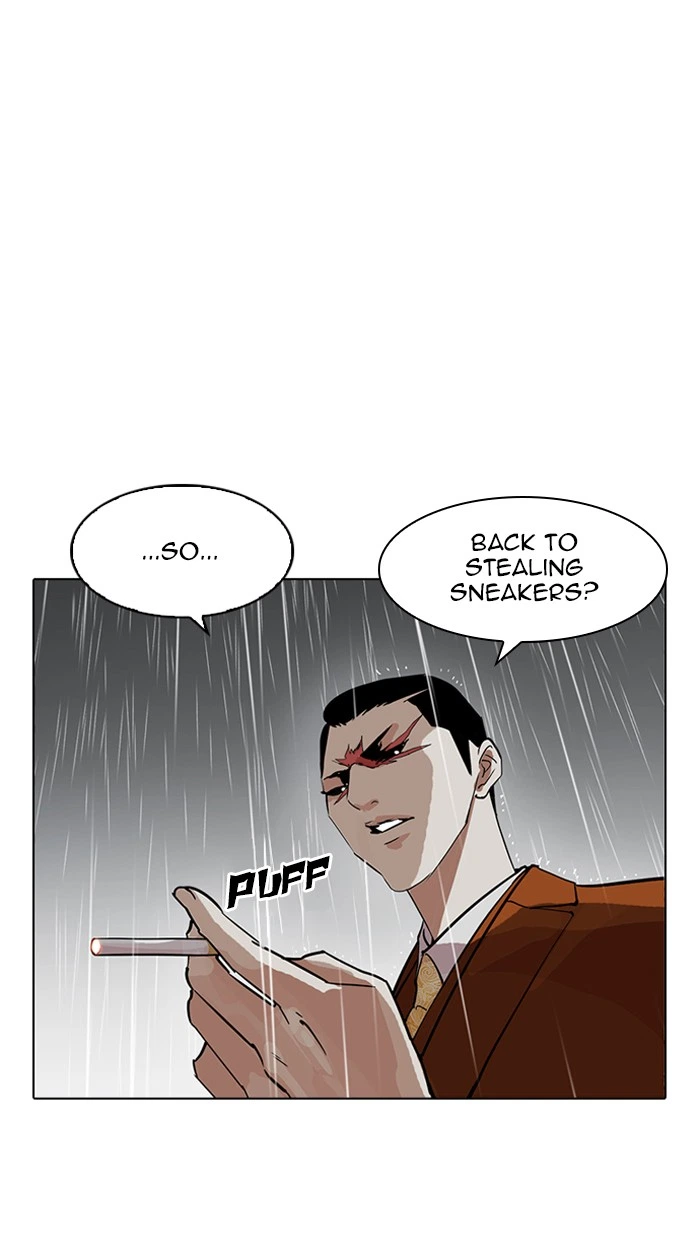 Lookism Chapter 211 — page 95