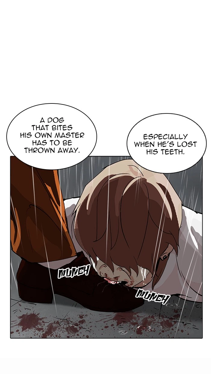 Lookism Chapter 211 — page 96