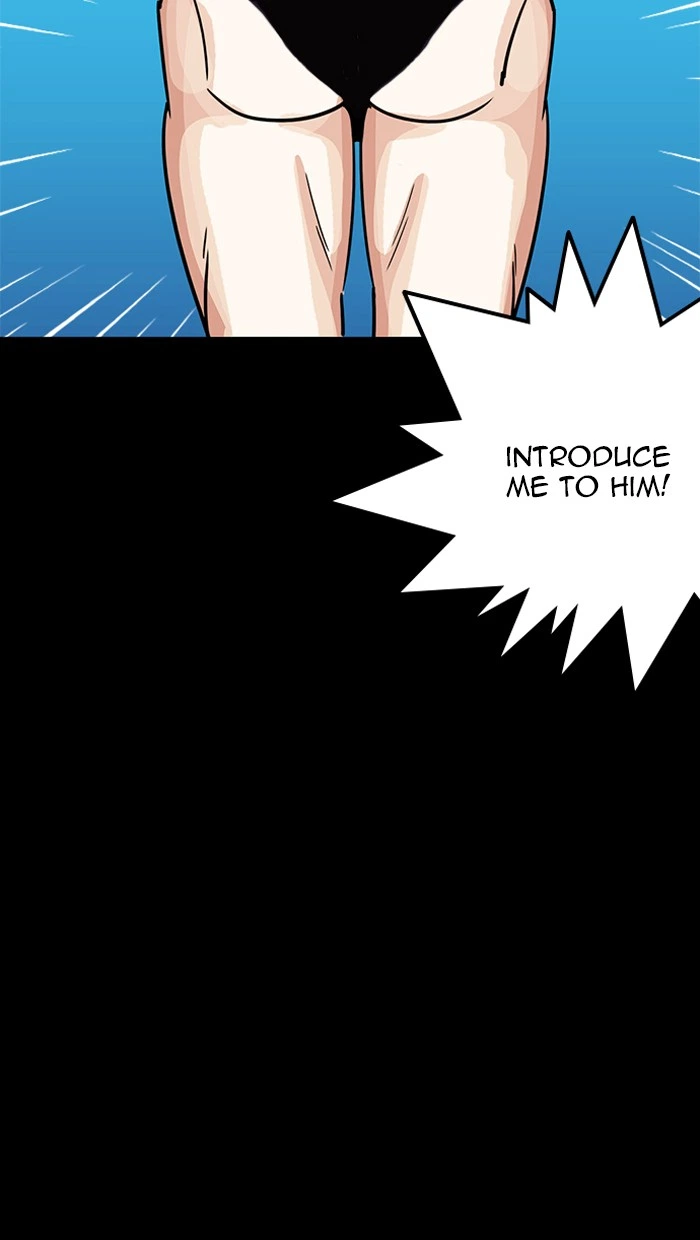 Lookism Chapter 211 — page 105