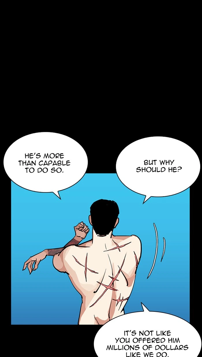 Lookism Chapter 211 — page 108
