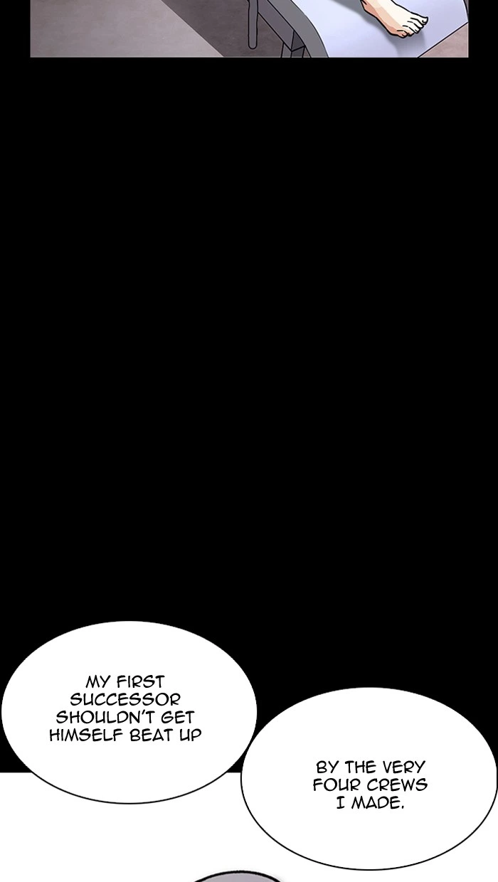 Lookism Chapter 211 — page 113