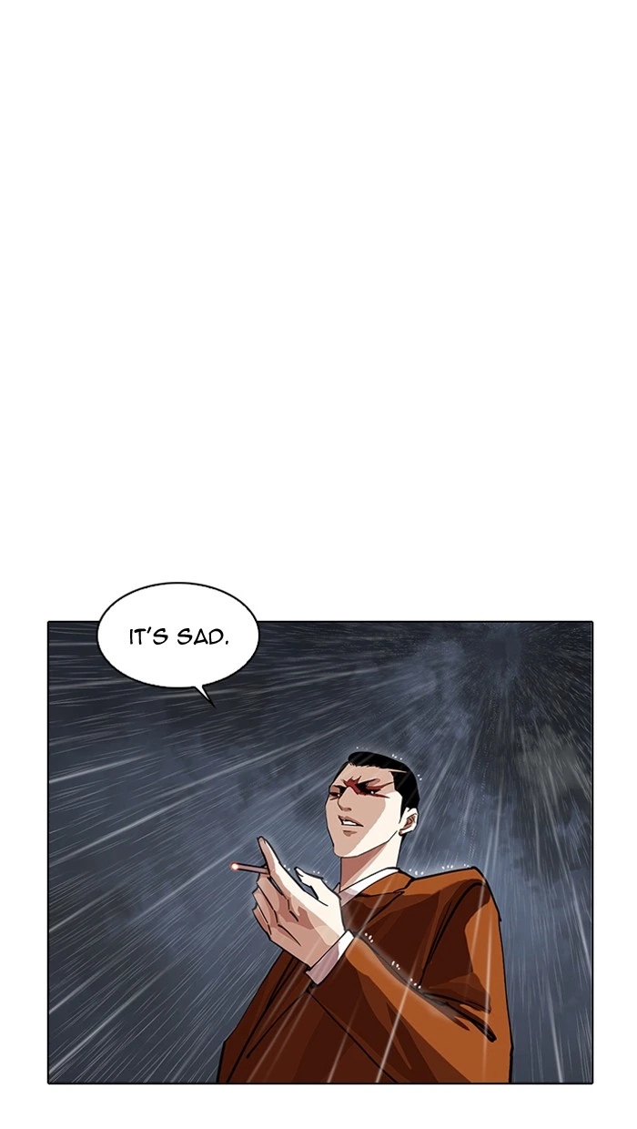 Lookism Chapter 211 — page 121