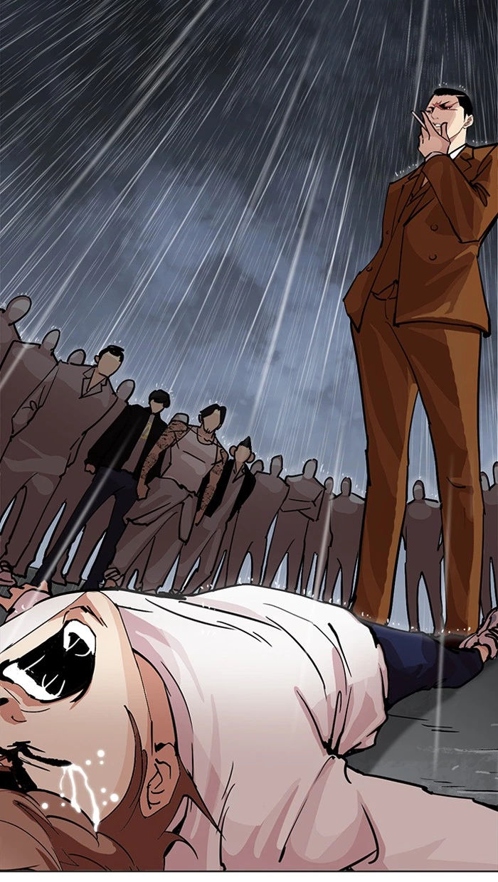 Lookism Chapter 211 — page 124