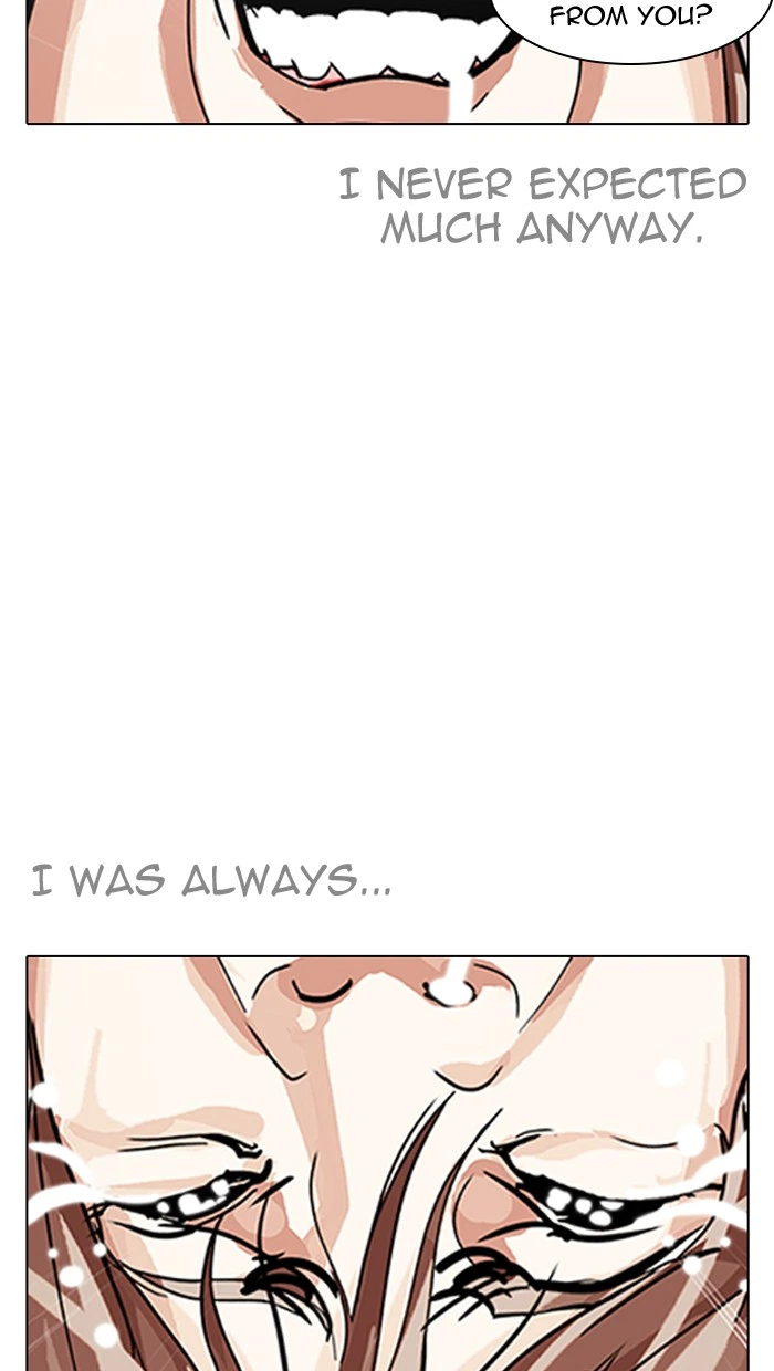 Lookism Chapter 211 — page 126