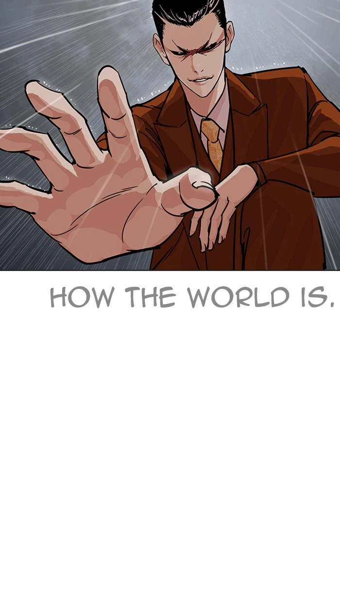 Lookism Chapter 211 — page 128