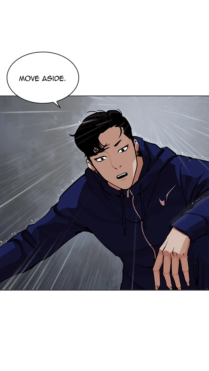 Lookism Chapter 211 — page 130