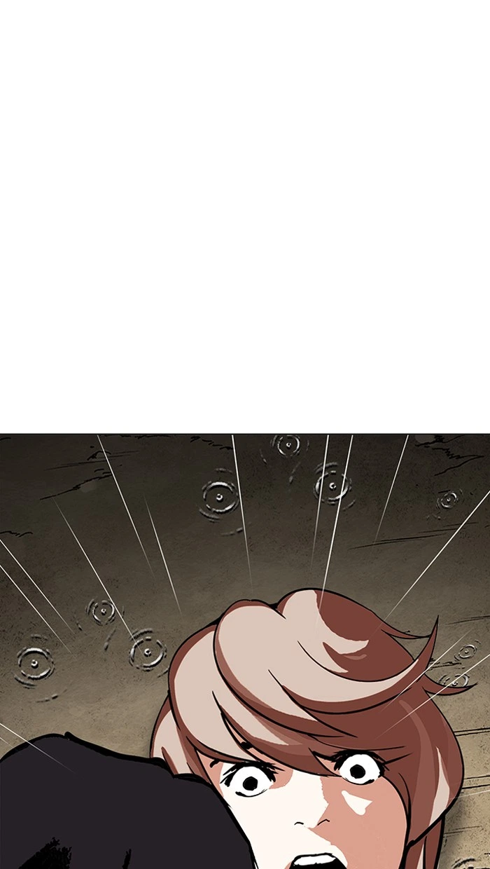 Lookism Chapter 211 — page 131