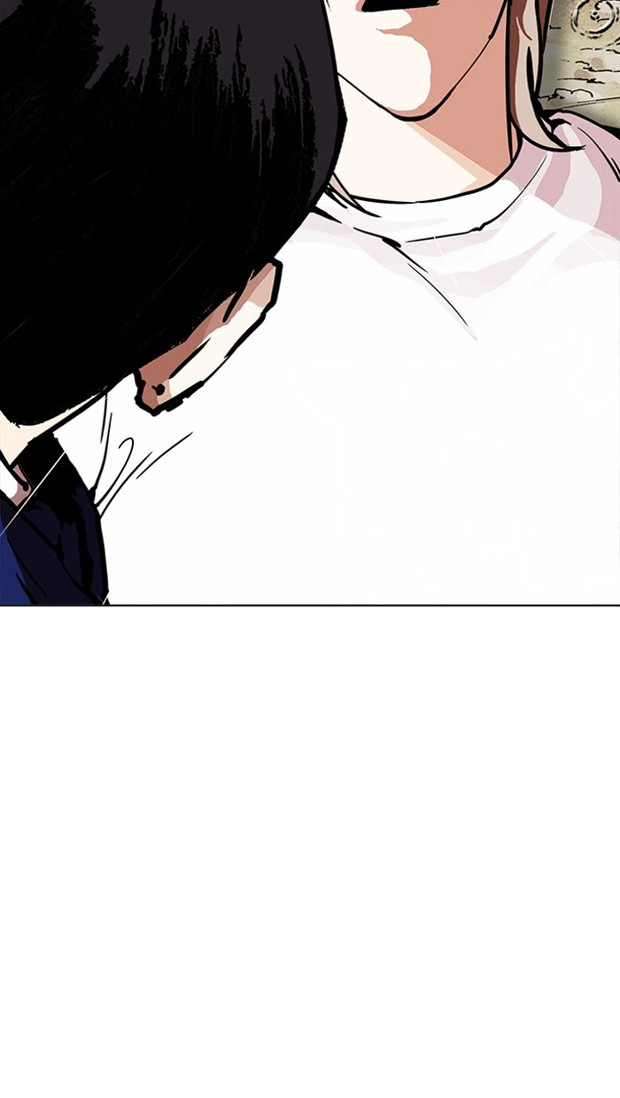 Lookism Chapter 211 — page 132