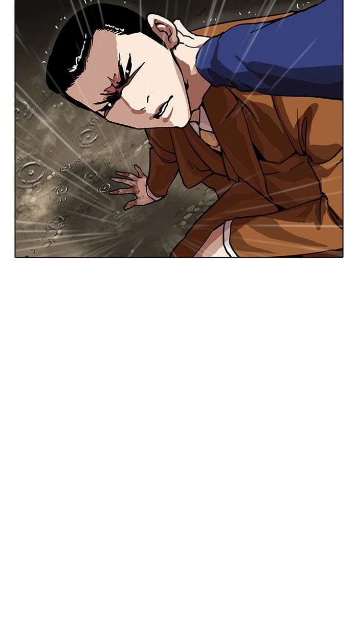 Lookism Chapter 211 — page 137