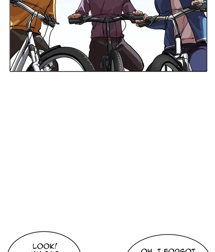 Lookism Chapter 212 — page 2