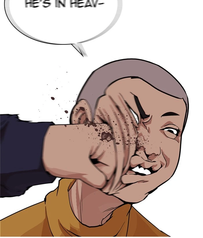 Lookism Chapter 212 — page 5