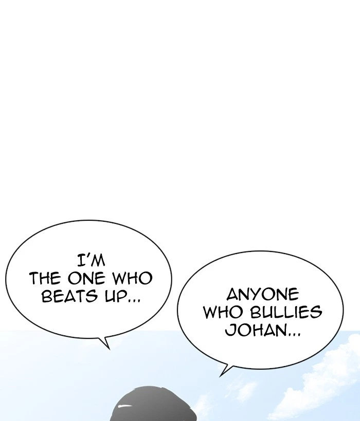 Lookism Chapter 212 — page 9