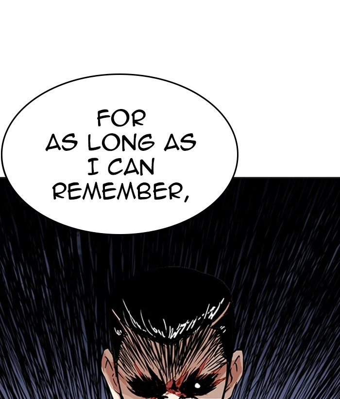 Lookism Chapter 212 — page 11