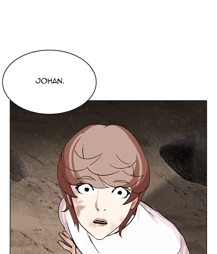 Lookism Chapter 212 — page 13