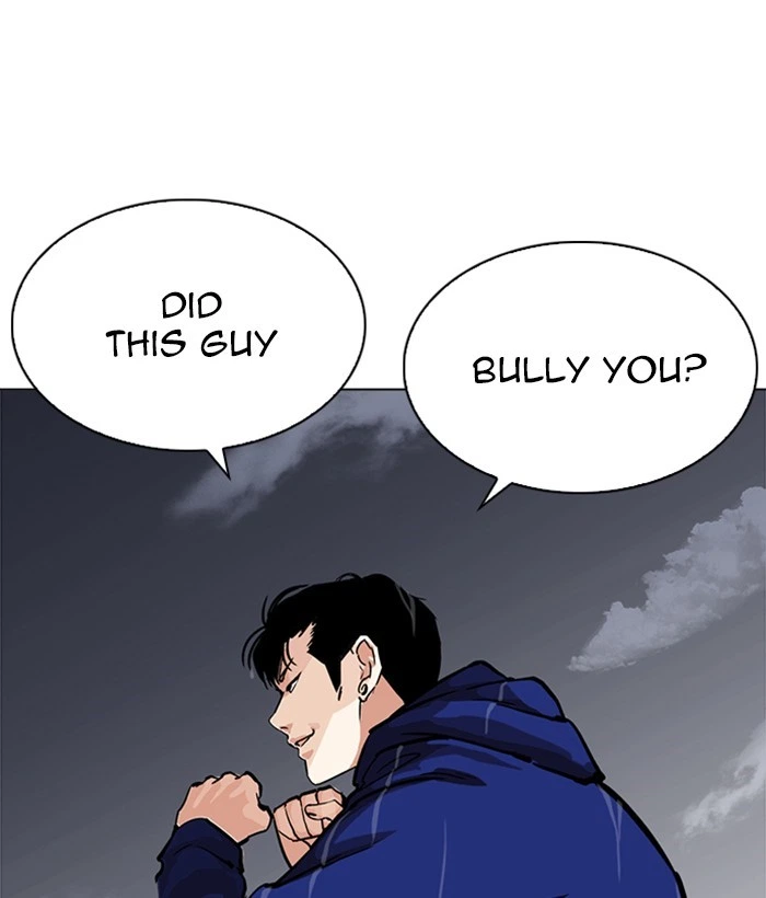 Lookism Chapter 212 — page 15