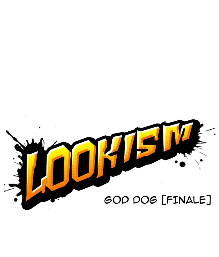 Lookism Chapter 212 — page 17