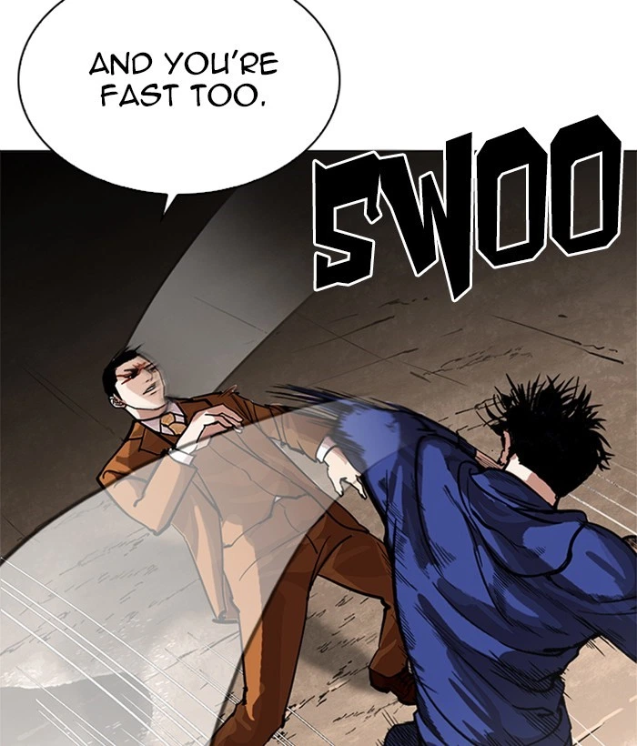 Lookism Chapter 212 — page 20