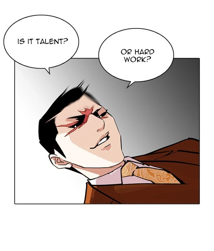 Lookism Chapter 212 — page 22