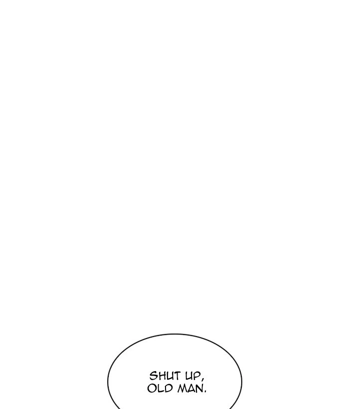 Lookism Chapter 212 — page 23
