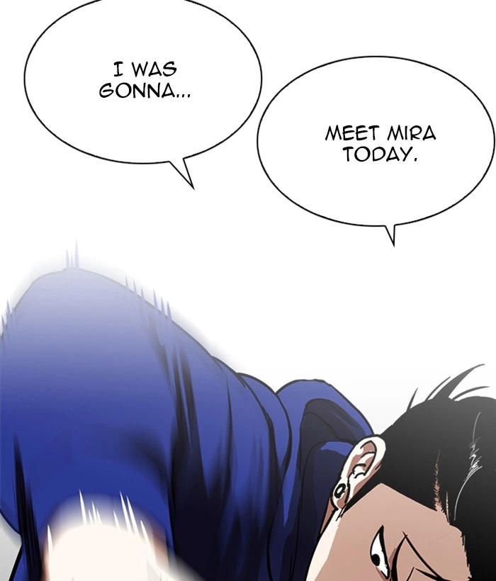 Lookism Chapter 212 — page 25