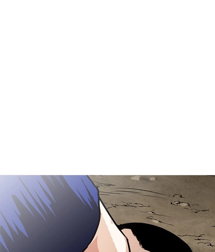Lookism Chapter 212 — page 27