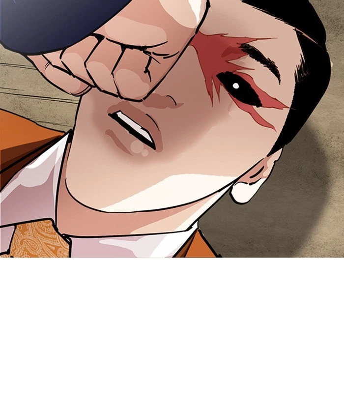 Lookism Chapter 212 — page 28