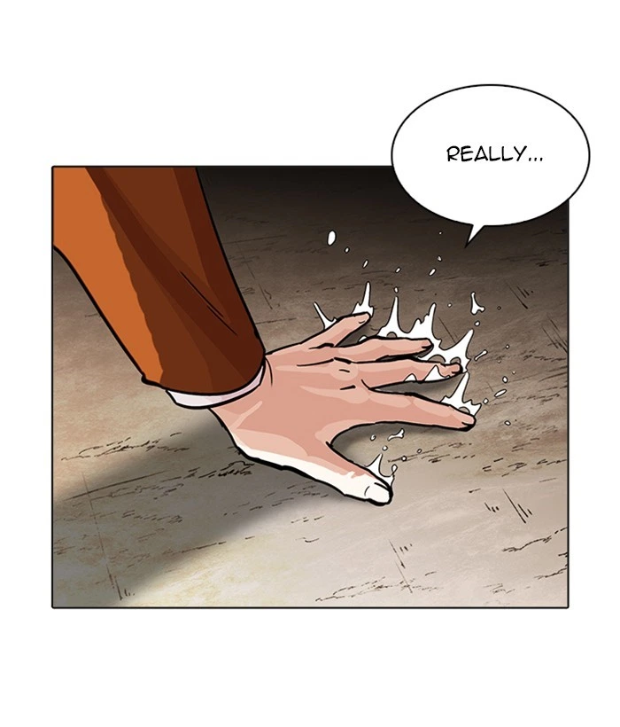 Lookism Chapter 212 — page 29