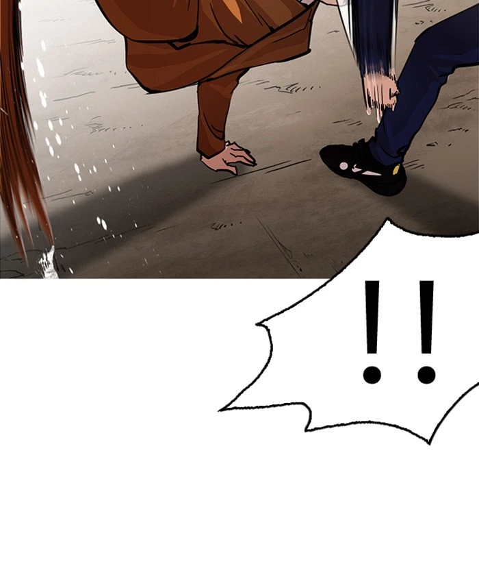 Lookism Chapter 212 — page 32