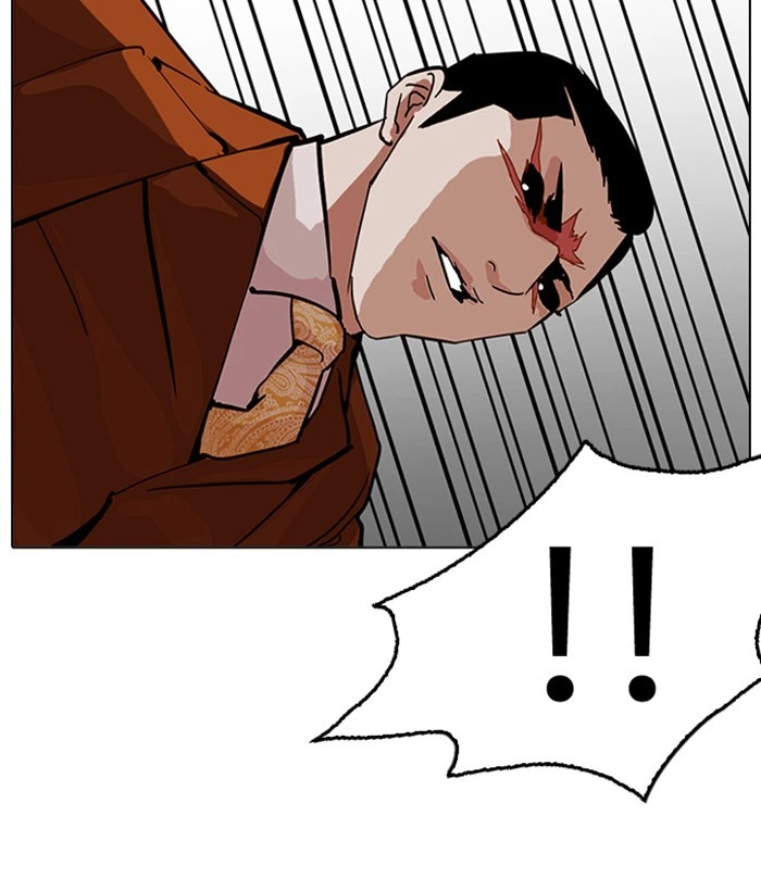 Lookism Chapter 212 — page 37