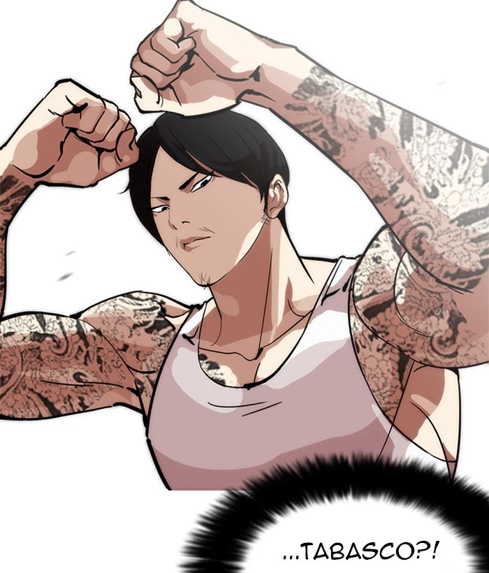 Lookism Chapter 212 — page 39