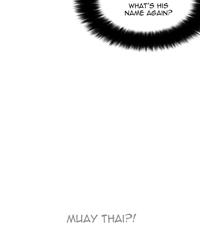 Lookism Chapter 212 — page 40