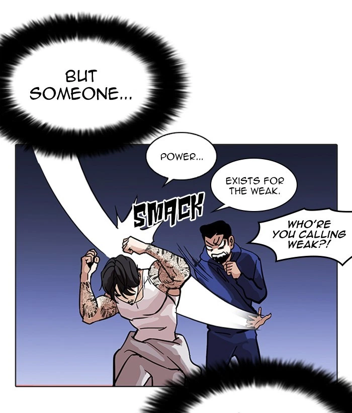 Lookism Chapter 212 — page 44