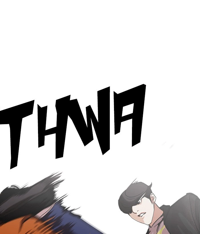 Lookism Chapter 212 — page 48